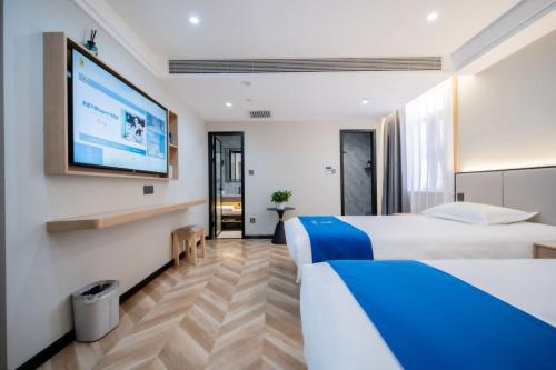 Super 8 Select Hotel in Qianmen & Temple of Heaven
