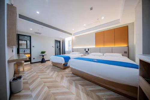 Super 8 Select Hotel in Qianmen & Temple of Heaven