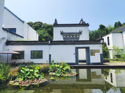 Vaade, Huangshan Huiji Yunge B&B near Huangshan Tunxi rahvusvaheline lennujaam