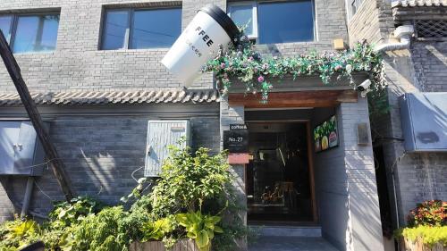 WeLight逐光旅舍百花深处胡同店 – Beijing, NY