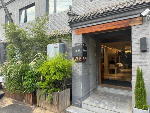 WeLight逐光旅舍百花深处胡同店 – Beijing, NY