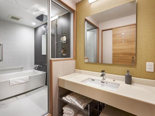 Izutsu Hotel Kyoto Takasegawabette - Vacation STAY 36275v