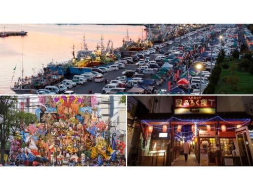 Hotel Tetora Honhachinohe - Vacation STAY 97889v
