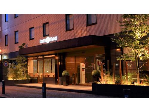 Smile Hotel Kawaguchi - Vacation STAY 05006v