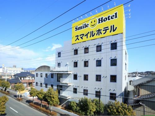 Smile Hotel Kakegawa - Vacation STAY 77614v
