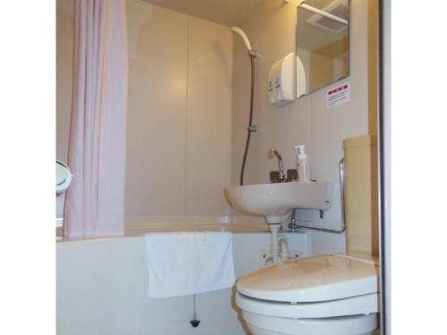 Smile Hotel Kakegawa - Vacation STAY 77622v