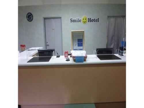 Smile Hotel Kakegawa - Vacation STAY 77627v