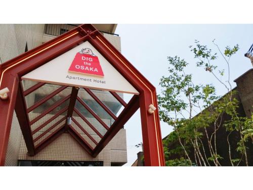 DIG the Osaka - Vacation STAY 96978v