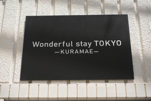 Takaoka Building - Vacation STAY 10286v