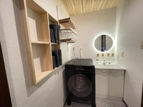 Guest house TOMORI - Vacation STAY 10947v