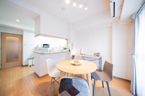 SN2A おしゃれで広々としたお部屋 大須商店街徒歩10分 8人可能 Stylish and spacious room 10-minute walk to Osu Shopping Street Accommodates 8 people