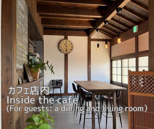 Étterem, 焚き火カフェとお宿 Danmome in Nantan