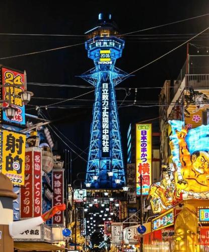 Lucky NAMBA Osaka Namba