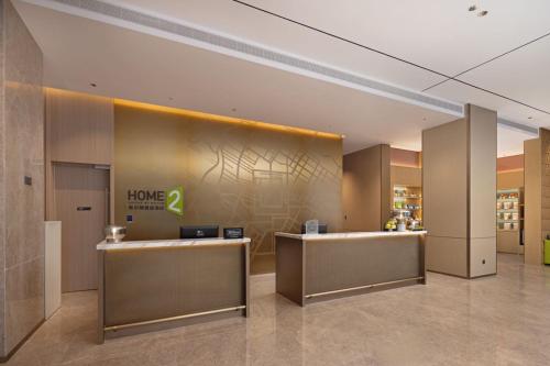 Home2 Suite by Hilton Xinzhou Ancient City – Xinzhou, NH