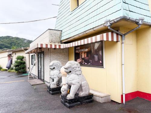 夢街道, Fukujama