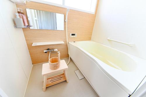 Bathroom, SAKURA-nagoya in Moriyama