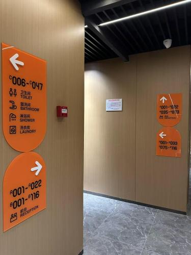 wohkoon Youth Hostel Beijing Fengtai Railway Station Branch in Fengtai District