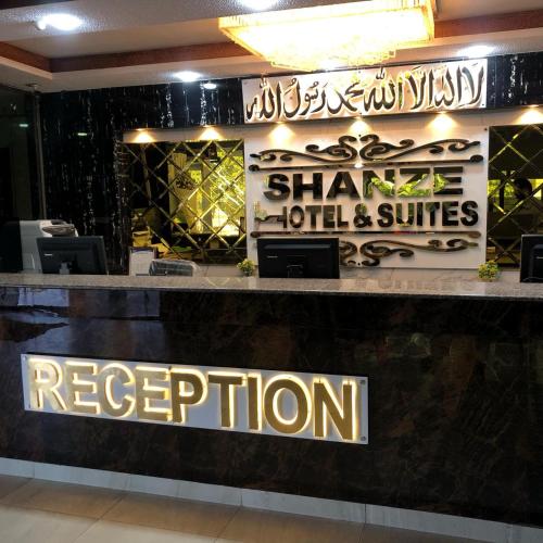 Shanze Hotel And Suites – Lahore, WI