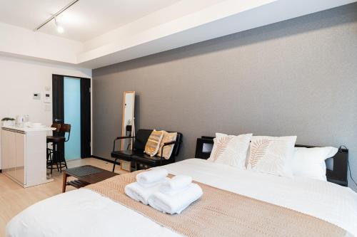 HAIMU Apartment Okubo