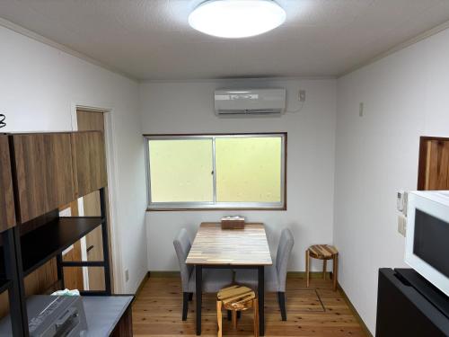 ゲストハウス八咫, Tanabe (fotografie 9)