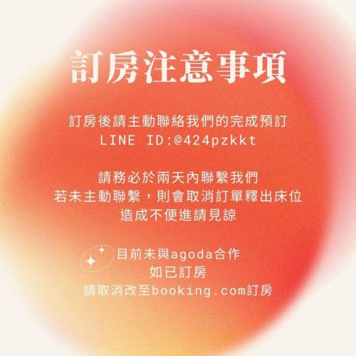 Chengguang B&B