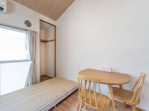 Oneness Apartment Akasaka