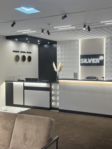 . Silver-Adis