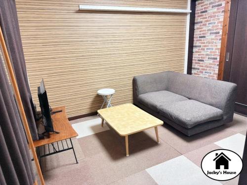Jacky's House