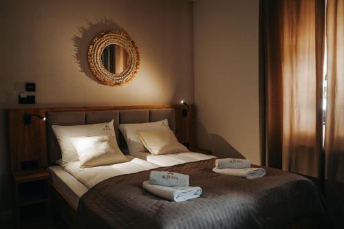 Althea Ustrzyki Apartments - Przemysl