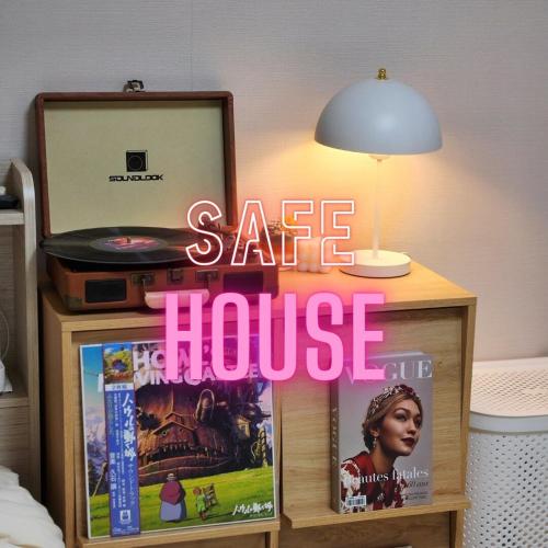 을지대병원 둔산동 시청 정부청사역 법원근처 갤러리아백화점 성심당 하레하레 태평소국밥 3분컷