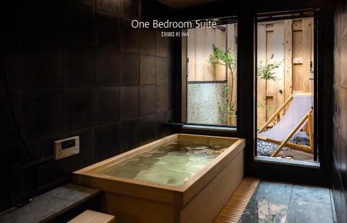 Craft Inn WARAKU