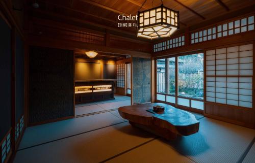 Craft Inn Waraku - Shizuoka