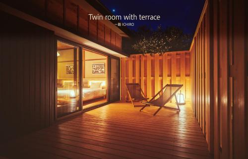 バルコニー/テラス, Craft Inn WARAKU in 安倍川