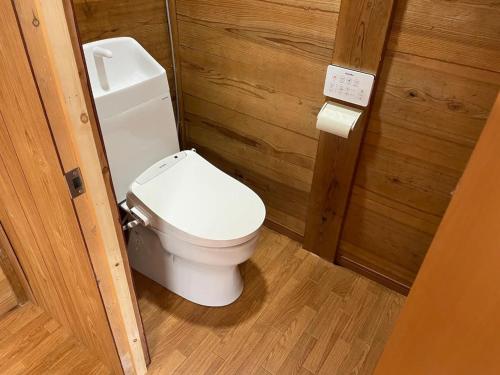 Kura "Ika" - Vacation STAY 95263v