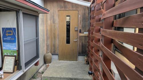 Shino's Farm Inn