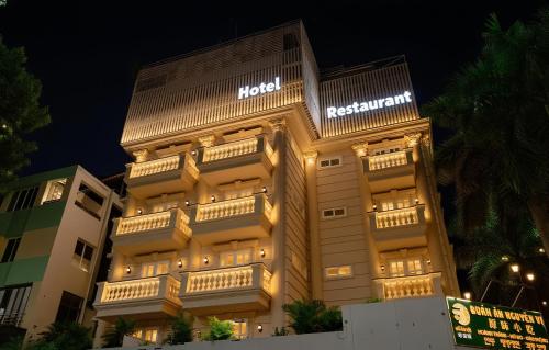 PH Hotel 酒店