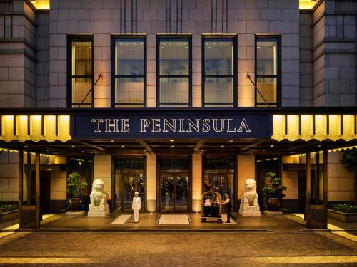 The Peninsula Shanghai, Szanghaj