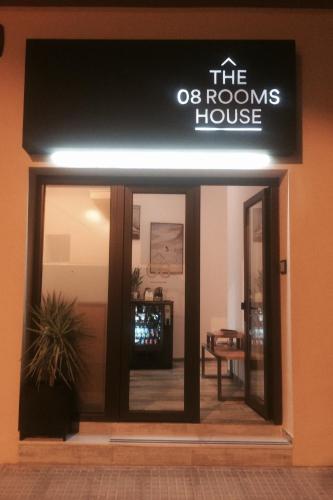 ทางเข้า, เดอะ 8 รูมส์ เฮาส์ (The 8 Rooms House) in ทาริฟา