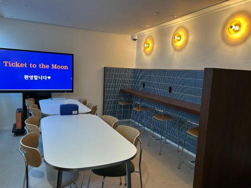 Ticket to the Moon in Quận Yeongam