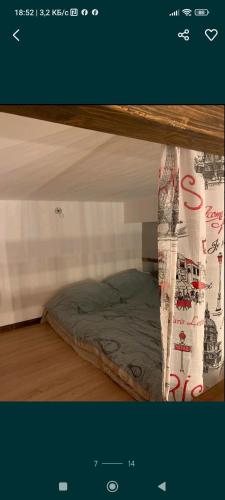 Стадия лофт 2, Čornomors'k (foto 6)