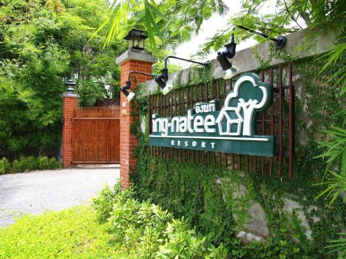 IngNatee Resort