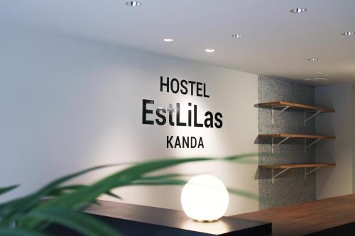 ホステルエリーラ神田 HOSTEL EstLiLas KANDA