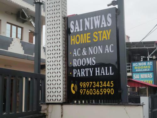 Sainiwas, Mājra