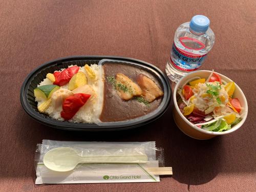 Ohta Grand Hotel in Isesaki