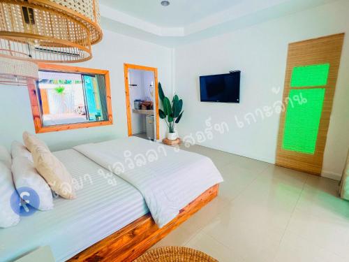 โลมา พูลวิลล่า เกาะล้าน Loma pool villa kohlarn, Koh Larn (Foto 6)