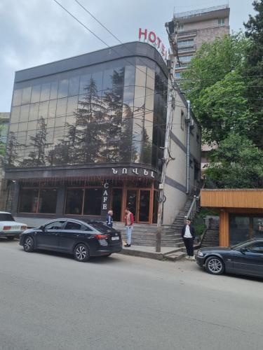 Lot Hotel in Ijevan