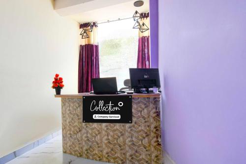 Előcsarnok, Collection O Bhubaneswar Crafts Museum in Pokhariput