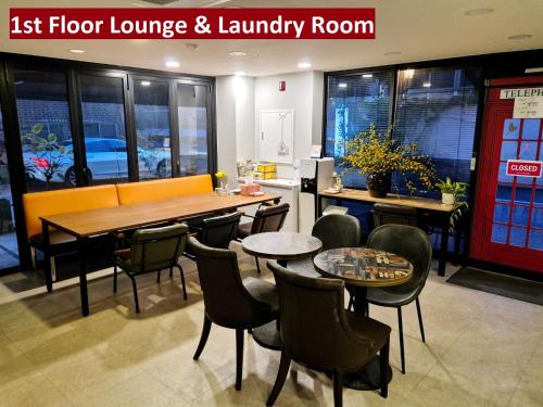 共用Lounge/電視區