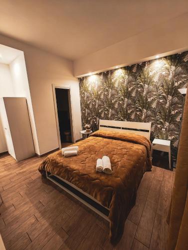 MVM Apartment, Rom