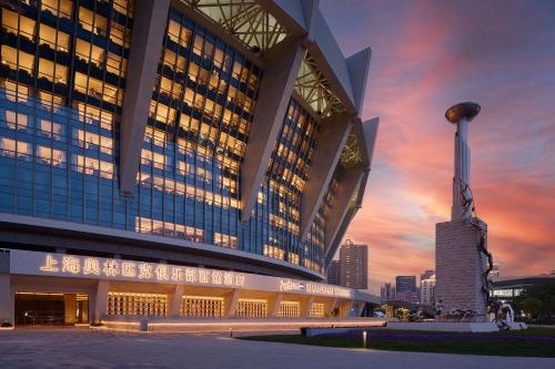 Radisson Blu Hotel, Shanghai Stadium, Shanghai